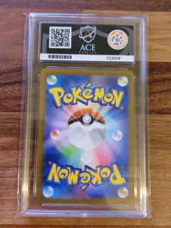 Regirock EX 214/182 - Destined Rivals - Pokemon TCG - Ace 10 Gem Mint - Image 2