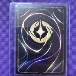 Disney Lorcana TCG Robin Hood - Ephemeral Archer Rare Cold Foil Whispers 171/204 - Image 2