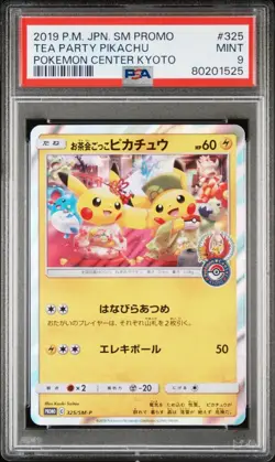PSA 9 Tea Party Pikachu 325/sm-p Pokemon Japanese 2019 Center Kyoto Promo Rare - Image 1