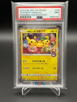 PSA 9 Tea Party Pikachu 325/sm-p Pokemon Japanese 2019 Center Kyoto Promo Rare - Image 3