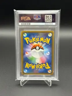 PSA 9 Tea Party Pikachu 325/sm-p Pokemon Japanese 2019 Center Kyoto Promo Rare - Image 4