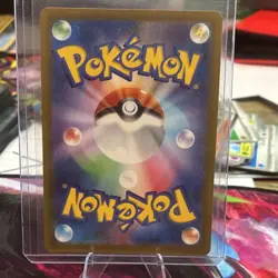 Pokemon Espurr M3 Nihil Zero Art Rare 087/080 Basic 60 HP Holo Japanese - Image 2