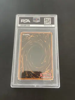 Butterfly Dagger - Elma DCR-032 1st Edition - Super Rare Yugioh PSA 10 Gem Mint - Image 2