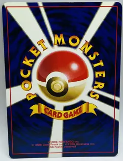 Pokemon Japanese Sabrina’s Alakazam Holo No 65 Gym 2 - Image 2