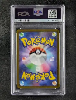 2022 Pokemon FRIENDS IN SINNOH #247/172 VSTAR Universe Super Rare JPN PSA 10 - Image 2