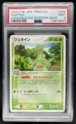 2003 Pokemon Japanese Treecko Starter Deck Sceptile #006 PSA 9 - Image 1
