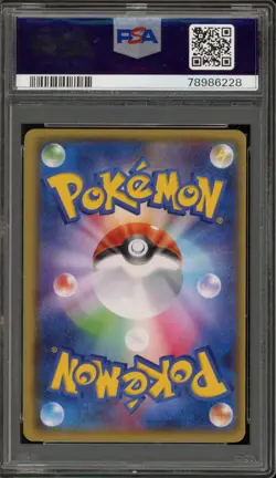 Pokemon M Rayquaza EX XY Bandit Ring 1st Edition Japanese Ultra Rare #095 PSA 9 - Image 2