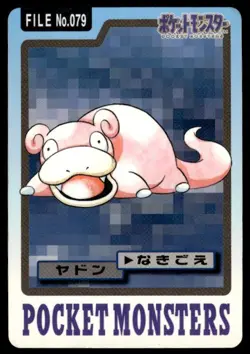 Slowpoke File NO. 079 Bandai Carddass Series 3-4 Pokemon Japanese ~ HP - Image 1