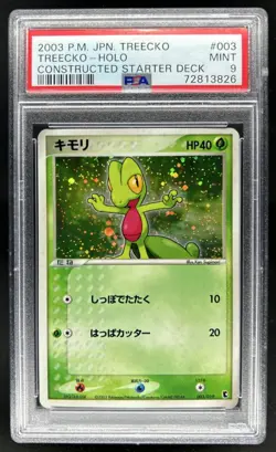 2003 Pokemon Japanese Treecko Starter Deck Treecko Holo #003 PSA 9 - Image 1