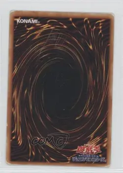 Ancient Lamp Japanese YuGiOh OCG Structure Deck Kaiba #KA-16 2002 READ - Image 2