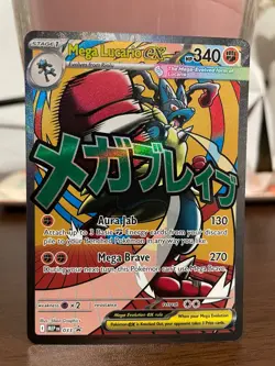 Pokemon TCG Mega Lucario ex MEP Promo 033 Mega Evolution Holo Attack Rare NM - Image 1