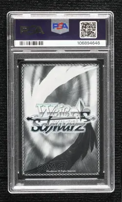 2024 Weiss Schwarz Frieren Japanese Party of Heroes Eisen PSA 10 - Image 2