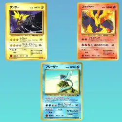 Articuno Zapdos Moltres Ryhdon Omanyte Glossy Vending Series Pokemon Card JP - Image 1