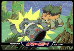 Grotle vs Bronzong No. 014 Diamond & Pearl Top Card Pokemon Japanese ~ MP - Image 1