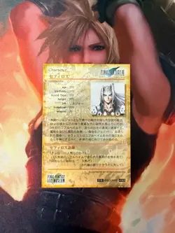 #063 Sephiroth Final Fantasy Art Museum Card Square Enix - Image 2