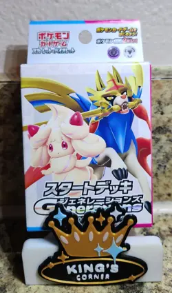 Pokemon Card Game Generations Zacian ex & Alcremie ex Starter Deck TCG JAPAN - Image 1
