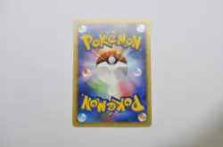 Lt. Surge's Raichu 053/141 VS Series 1ED Non-Holo Pokemon card Japanese (P7311) - Image 2