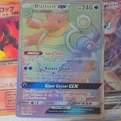 Pokemon Blastoise GX Rainbow Rare Collectible Card - Image 1