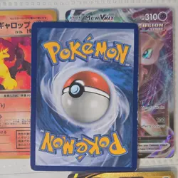 Pokemon Blastoise GX Rainbow Rare Collectible Card - Image 2