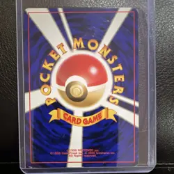 Pinsir Jungle Holo Rare 127 Japanese 60 HP Pokemon TCG Card 1996 - Image 2