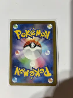 Pokemon Pikachu TCG AR Art Rare Holo Card 173/165 Japanese 151 Series - Image 2