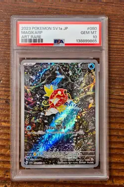 PSA 10 Magikarp AR Art Rare 080/073 Japanese sv1a Triplet Beat Pokemon Card Game - Image 1