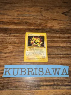 Pokemon TCG Electabuzz First Movie Black Star Promo WOTC Card Gold Stamp #2 1999 - Image 1