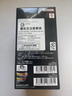 Dragon Ball Super Card Game Fusion World FB09 Dual Evolution Booster Box JP - Image 3