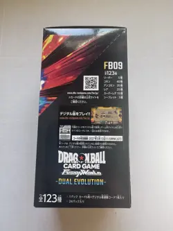 Dragon Ball Super Card Game Fusion World FB09 Dual Evolution Booster Box JP - Image 4