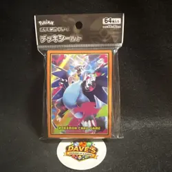 Mega Charizard Inferno X Japanese Pokemon Center Card Game Sleeves x64 2025 TCG - Image 1