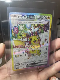 Pikachu ex - 122/106 - Full Art SV8 Electric Breaker Japanese Pokemon Card - NM - Image 1