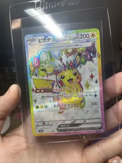 Pikachu ex - 122/106 - Full Art SV8 Electric Breaker Japanese Pokemon Card - NM - Image 5