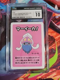 Inkay Pokemon Playing Card Old Maid 2023 Japanese Super High Tension CGC 10 - Image 1
