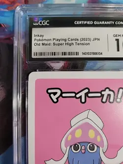 Inkay Pokemon Playing Card Old Maid 2023 Japanese Super High Tension CGC 10 - Image 5