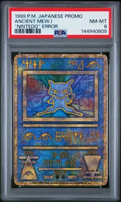 1998-99 POKEMON JPN POKEMON JPN PROMO "NINTEDO" ERR ANCIENT MEW I PSA 8 - Image 1