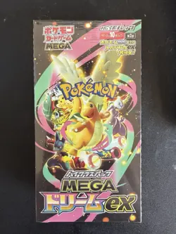 Mega Dream ex Booster Box m2a Pokemon Japanese Mega Series SEALed | `` - Image 1