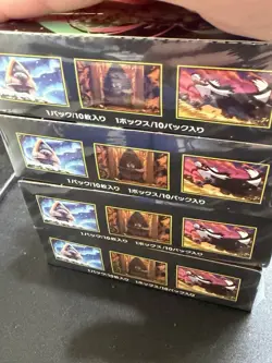 Mega Dream ex Booster Box m2a Pokemon Japanese Mega Series SEALed | `` - Image 4