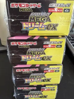 Mega Dream ex Booster Box m2a Pokemon Japanese Mega Series SEALed | `` - Image 5