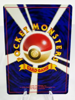 Double Colorless Energy - Base Set - Japanese Pokemon - LP - Image 2