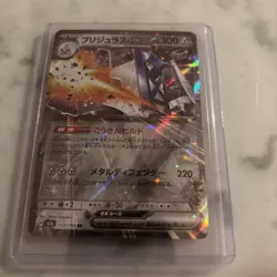 Pokemon Lot! 10 Cards. Various Years. Some In Japanese. Please Read Description - Image 4