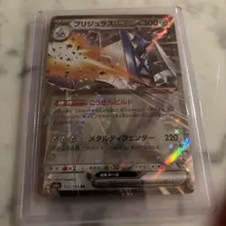 Pokemon Lot! 10 Cards. Various Years. Some In Japanese. Please Read Description - Image 5