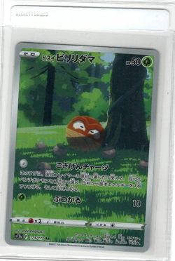 HISUIAN VOLTORB 173/172 VSTAR UNIVERSE JAPANESE POKEMON TCG - PACK FRESH AR NM - Image 1