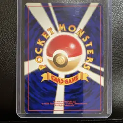 Articuno Mystery of the Fossils 144 Holo Rare Japanese 70 HP Pokemon TCG Card - Image 2