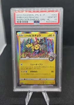 2019 POKEMON JPN S PROMO POKEMON CENTER SHIBUYA OPENING SHIBUYA'S PIKACHU PSA 10 - Image 1