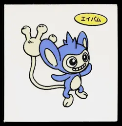 Aipom Daiichi Deco Bread Sticker Pokemon Japanese Heavily Played - Image 1