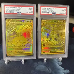 PSA 10 Mega Lucario Gardevoir ex MUR set 092/063 M1S M1L Pokemon Card Japanese - Image 1
