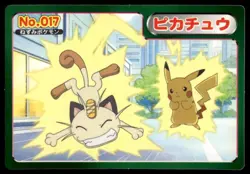 Pikachu vs Meowth No. 017 Advanced Generation Topsun Pokemon Japanese ~ HP - Image 1