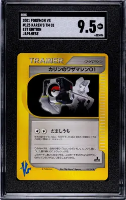 2001 Pokemon VS Series 1st Edition Japanese Karen's TM 01 #125/141 SGC 9.5 MT + - Image 1