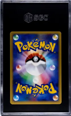 2001 Pokemon VS Series 1st Edition Japanese Karen's TM 01 #125/141 SGC 9.5 MT + - Image 2