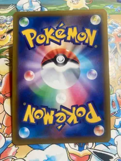 Arceus V 267/S-P Promo Sword & Shield Promos Pokemon Japanese Near Mint - Image 3